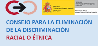  Consejo para la Eliminación de la Discriminación Racial o Étnica
