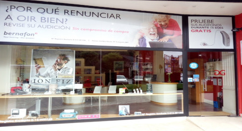 photo optica_gallaecia